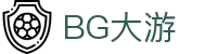 BG大游|官方网站